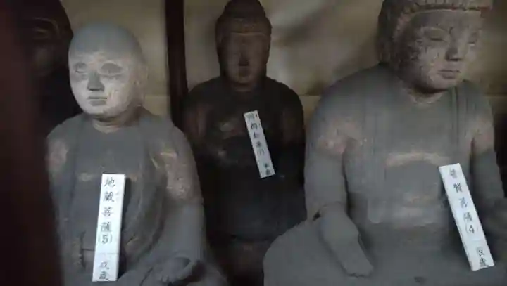 寳泉寺の仏像