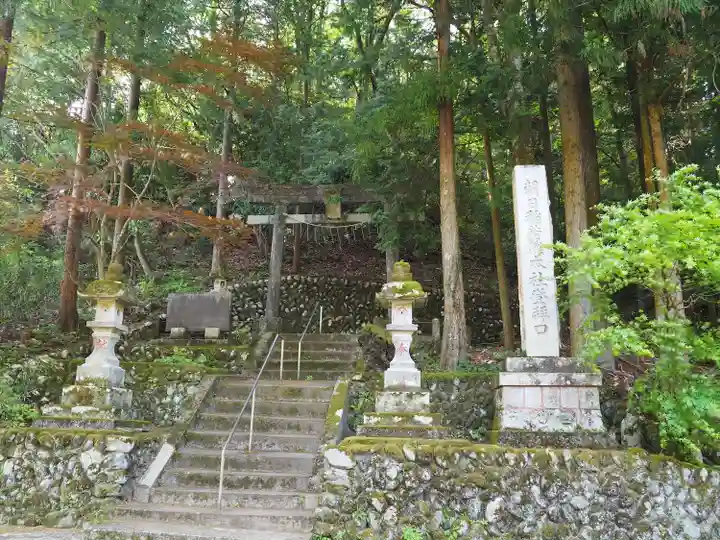 我野神社のその他建物