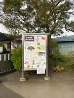 長福寿寺のその他建物