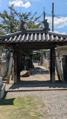 新宮神社(滋賀県)