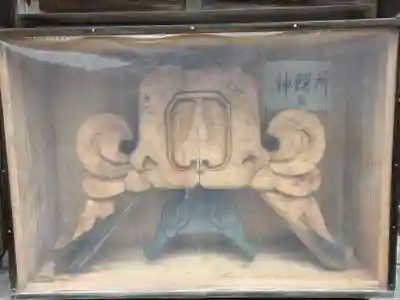 雄山神社前立社壇(富山県)