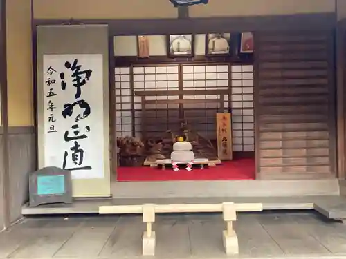 田無神社のその他建物