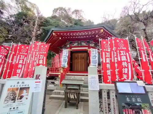 江島神社の末社・摂社