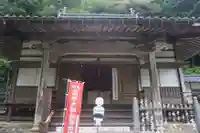 羅漢寺の本殿・本堂