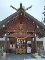 西野神社(北海道)