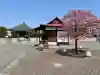 高巌寺(福島県)