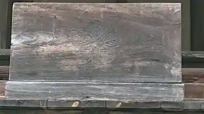 新海三社神社のその他建物