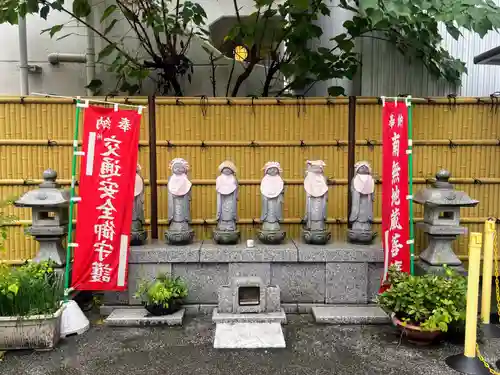 長徳院(東京都)