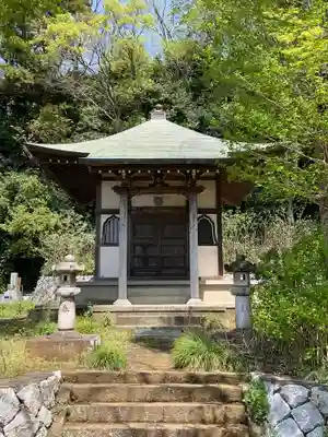 塩谷寺(神奈川県)