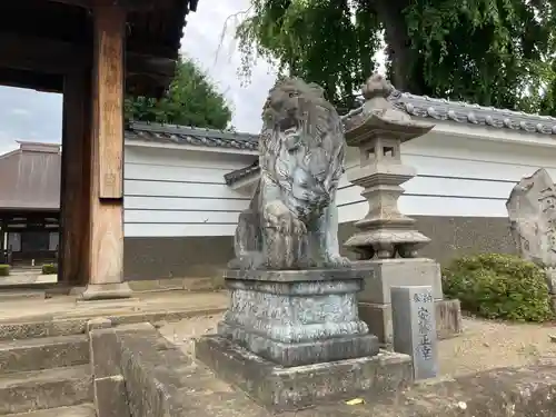 長松院(福島県)