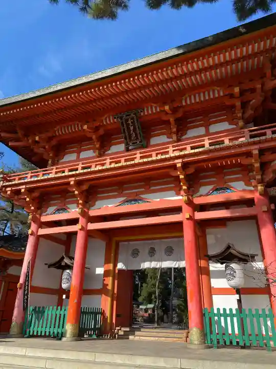 今宮神社(京都府)