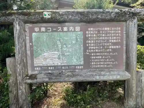 伊勢廻寺の{uncategorized: "未分類", other: "その他", undefined: "問題あり", building: "その他建物", grave: "お墓", sacred_gate: "鳥居", guardian: "狛犬", statue: "像", buddha: "仏像", history: "歴史", nature: "自然", garden: "庭園", animal: "動物", pagoda: "塔", temizu: "手水舎", mountain_gate: "山門・神門", sanctuary: "本殿・本堂", subordinate: "末社・摂社", art: "芸術", scenery: "景色", jizo: "地蔵", ema: "絵馬", goshuin: "御朱印", omikuji: "おみくじ", items: "授与品その他", amulet: "お守り", goshuincho: "御朱印帳", eats: "食事", festival: "お祭り", votive_dance: "神楽", shichigosan: "七五三参", wedding: "結婚式", experience: "体験その他", initially: "初詣", around: "周辺", anti_infection: "感染症対策"}