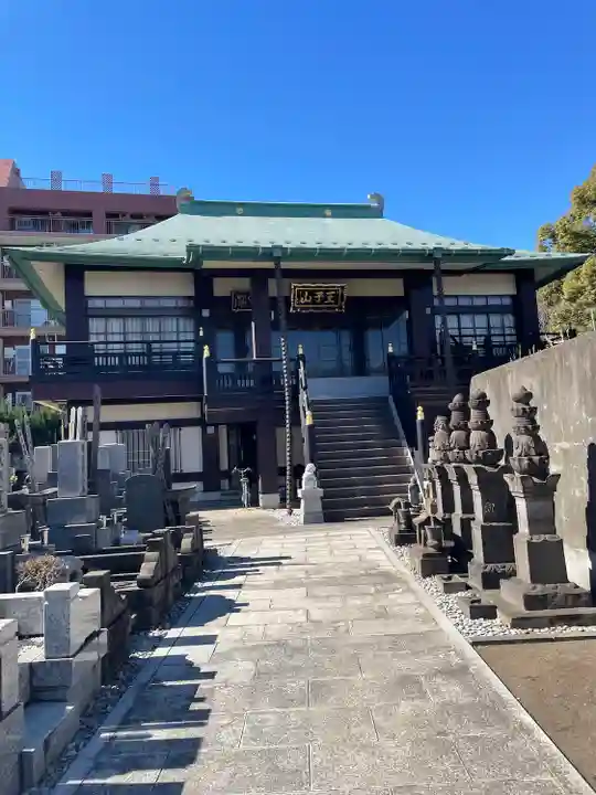 金輪寺(東京都)