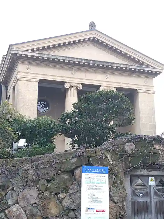 阿智神社の周辺