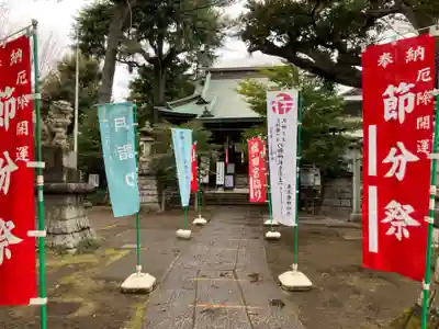 上高田氷川神社(東京都)