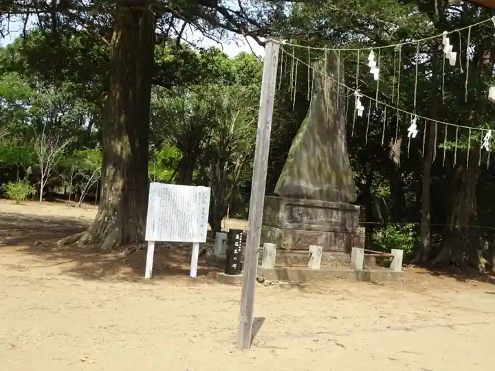 鎌数伊勢大神宮のその他建物