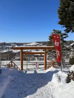 浦幌神社・乳神神社の御朱印