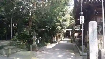 立田阿蘇三宮神社(熊本県)
