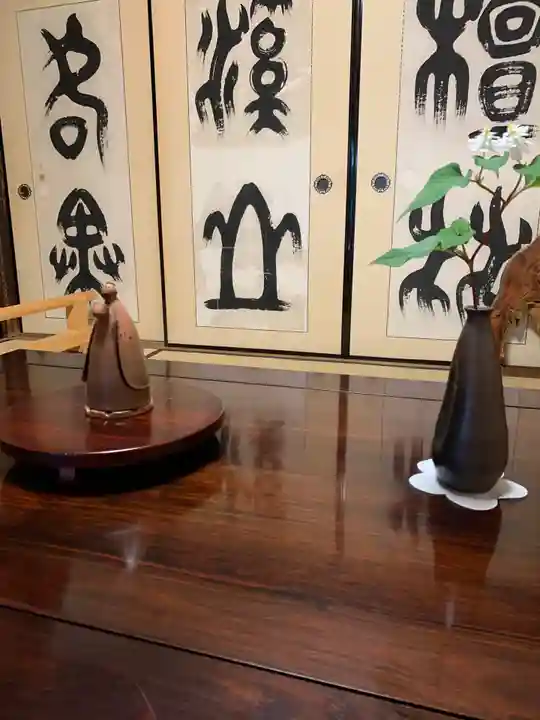 源光庵(京都府)