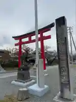 志賀理和氣神社(岩手県)