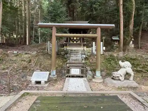 近江神宮(滋賀県)