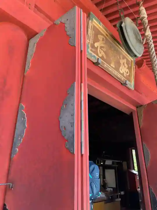 清水観音堂(東京都)