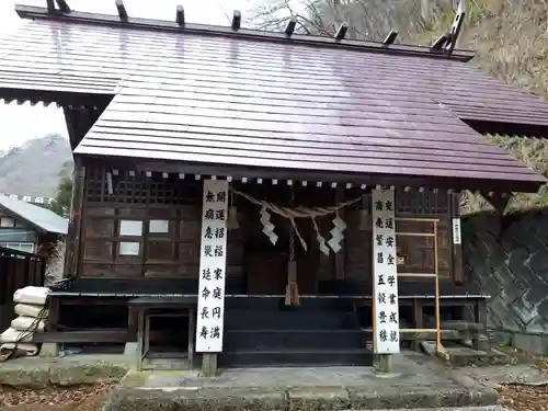 温泉神社の本殿・本堂
