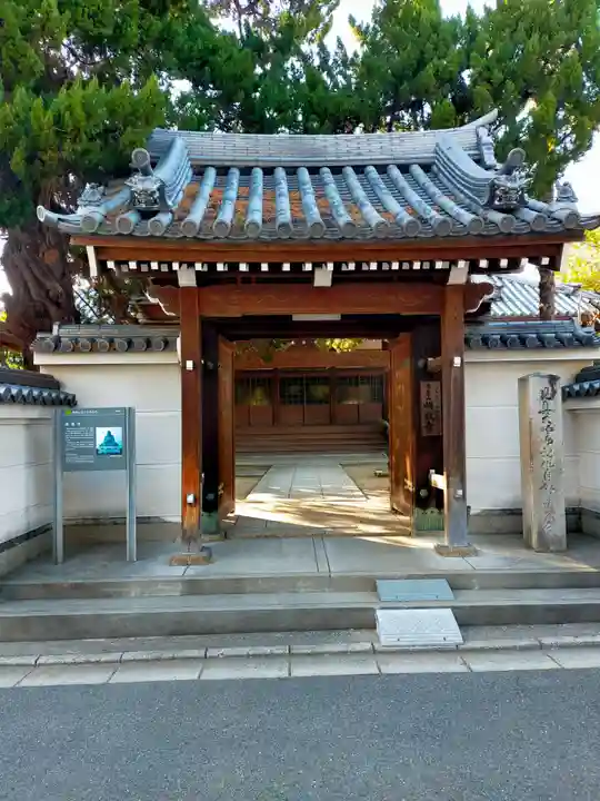 明教寺(大阪府)