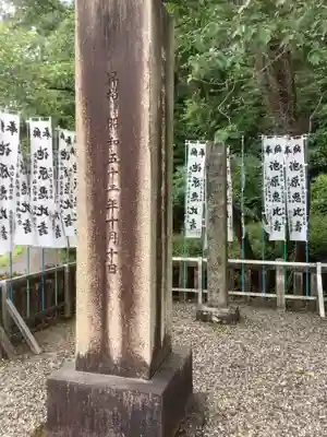 池原神社のその他建物