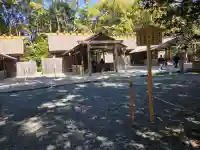 月讀宮(皇大神宮別宮)の{uncategorized: "未分類", other: "その他", undefined: "問題あり", building: "その他建物", grave: "お墓", sacred_gate: "鳥居", guardian: "狛犬", statue: "像", buddha: "仏像", history: "歴史", nature: "自然", garden: "庭園", animal: "動物", pagoda: "塔", temizu: "手水舎", mountain_gate: "山門・神門", sanctuary: "本殿・本堂", subordinate: "末社・摂社", art: "芸術", scenery: "景色", jizo: "地蔵", ema: "絵馬", goshuin: "御朱印", omikuji: "おみくじ", items: "授与品その他", amulet: "お守り", goshuincho: "御朱印帳", eats: "食事", festival: "お祭り", votive_dance: "神楽", shichigosan: "七五三参", wedding: "結婚式", experience: "体験その他", initially: "初詣", around: "周辺", anti_infection: "感染症対策"}
