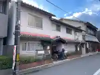 善正寺(京都府)