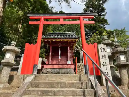 飯道神社（東大寺境内社）(奈良県)