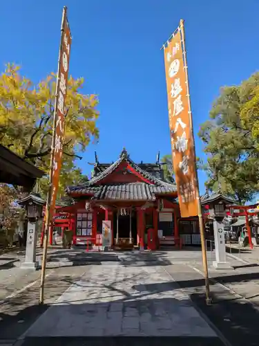 塩屋八幡宮(熊本県)