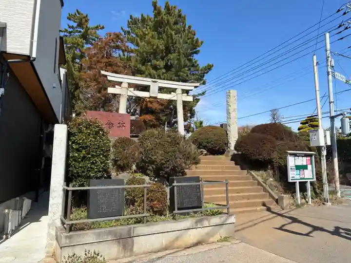 風早神社(千葉県)