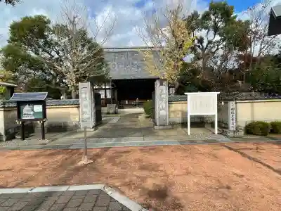 菩提樹院の{uncategorized: "未分類", other: "その他", undefined: "問題あり", building: "その他建物", grave: "お墓", sacred_gate: "鳥居", guardian: "狛犬", statue: "像", buddha: "仏像", history: "歴史", nature: "自然", garden: "庭園", animal: "動物", pagoda: "塔", temizu: "手水舎", mountain_gate: "山門・神門", sanctuary: "本殿・本堂", subordinate: "末社・摂社", art: "芸術", scenery: "景色", jizo: "地蔵", ema: "絵馬", goshuin: "御朱印", omikuji: "おみくじ", items: "授与品その他", amulet: "お守り", goshuincho: "御朱印帳", eats: "食事", festival: "お祭り", votive_dance: "神楽", shichigosan: "七五三参", wedding: "結婚式", experience: "体験その他", initially: "初詣", around: "周辺", anti_infection: "感染症対策"}