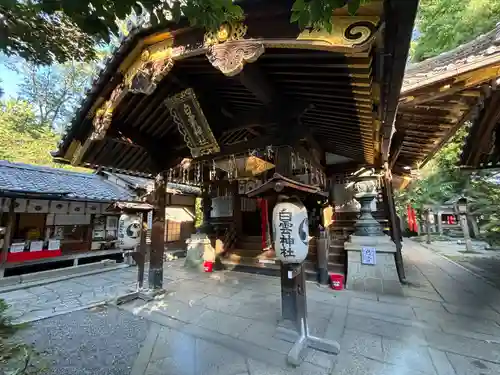 白雲神社(京都府)