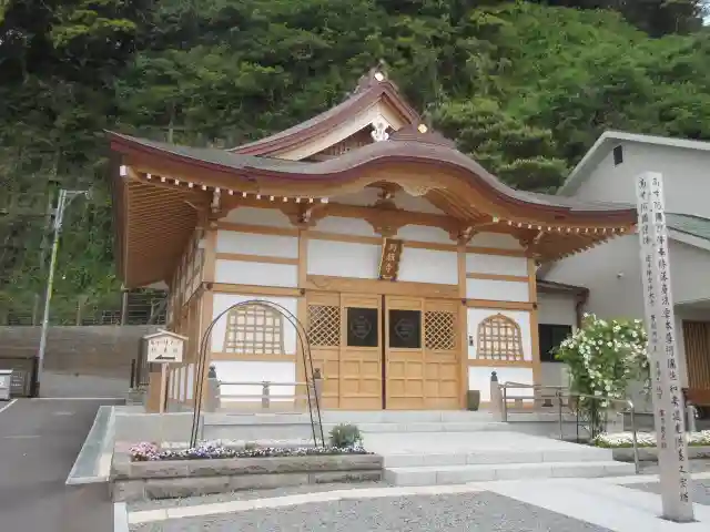 別願寺の本殿・本堂