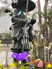 高榮寺(長野県)