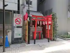 宝童稲荷神社の鳥居