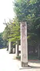 武蔵一宮氷川神社(埼玉県)