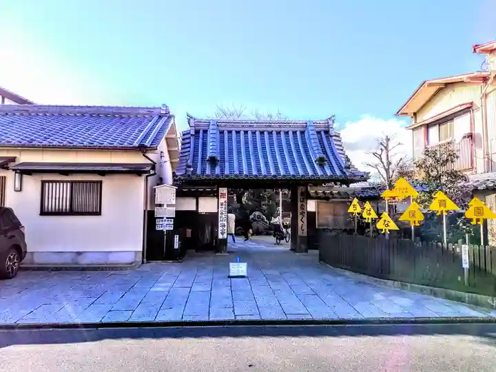 海上寺の山門・神門