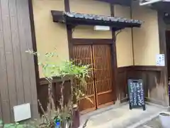 本光寺(京都府)