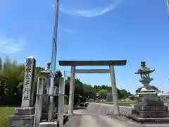 金井神社(三重県)