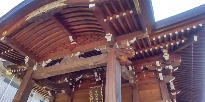 愛宕神社(東京都)