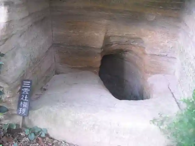 英勝寺のその他建物