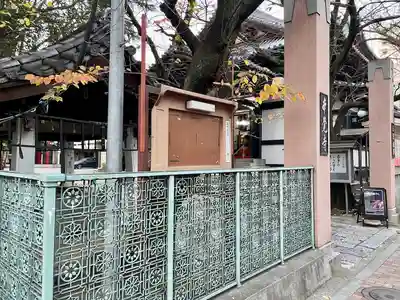 本覚寺(東京都)