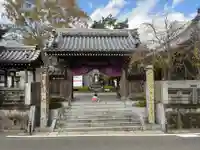大日寺(徳島県)