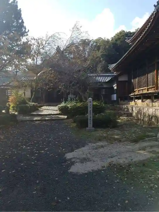 西福寺のその他建物