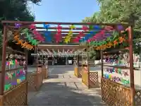 大宮神社(香川県)