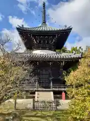 清凉寺(京都府)